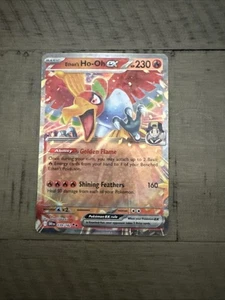 Ethan's Ho-Oh ex 039/182 Sv10: Destined Rivals Holo - Picture 1 of 4