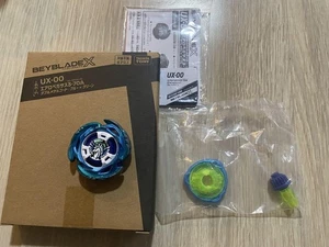 Beyblade X Aero Pegasus 3-70A Battle Top mit Teilen & Handbuch - Bild 1 von 1