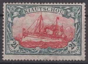 === Dt. Kolonie KIAUTSCHOU Mi. 37IIB ungebraucht * === - Bild 1 von 1