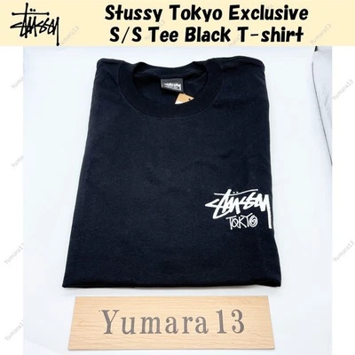 Stussy Tokyo Exclusive S/S Tee Black T-shirt - Image 1 of 4