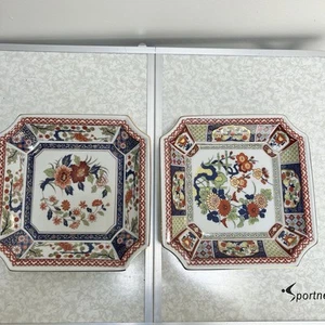 Imari 8" Quadratischer Speiseteller Japan Vintage Blumen 2er Set - Bild 1 von 7