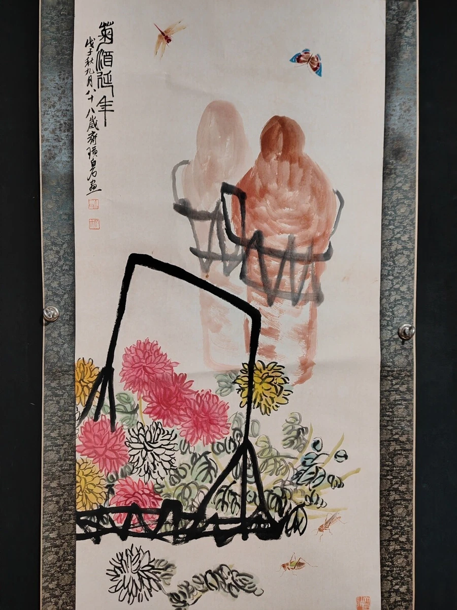中国古美術☆純手描き四条屏・人物画芯☆国画・斉白石印款・肉筆・宣紙