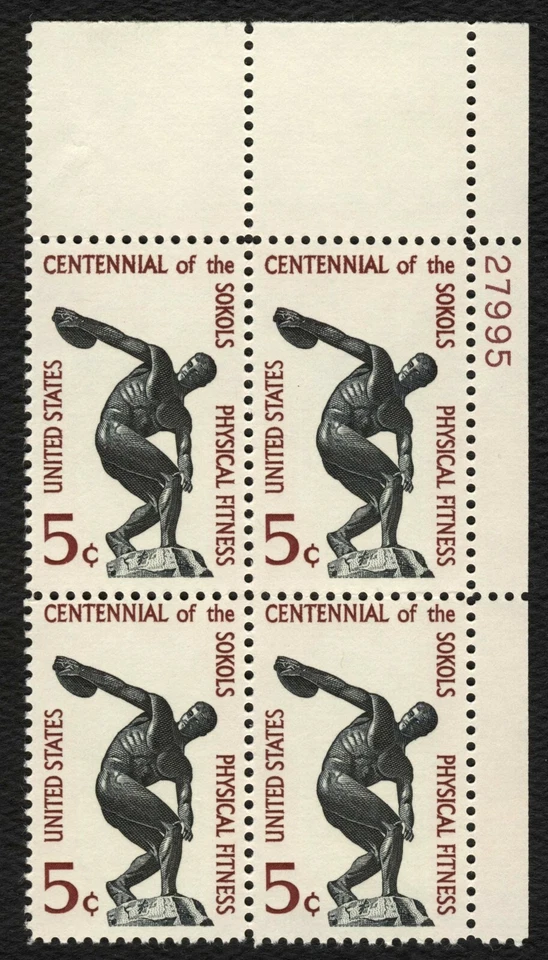 #1262 5c Centennial of the Sokols, Plate Block [27995 UR]  **ANY 5=FREE SHIP** - Image 1 of 1