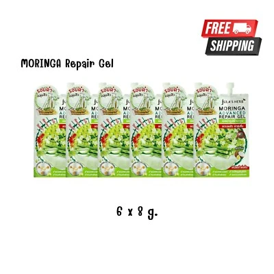 Jula's Herb MORINGA Repair Gel Bright moisture Reduce Dark Facial Whitening 6x8g - Image 1 of 4
