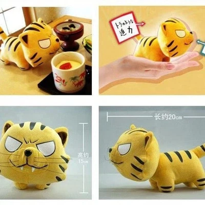 Cosplay Toradora TIGER×DRAGON Plush Toy Soft Stuffed Dolls Kids Xmas Gifts 20cm - Image 1 of 4