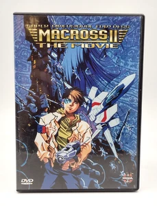 Macross II - The Movie Super Dimensional Fortress (DVD, 2000) Kenichi Yatagi OOP - Picture 1 of 1