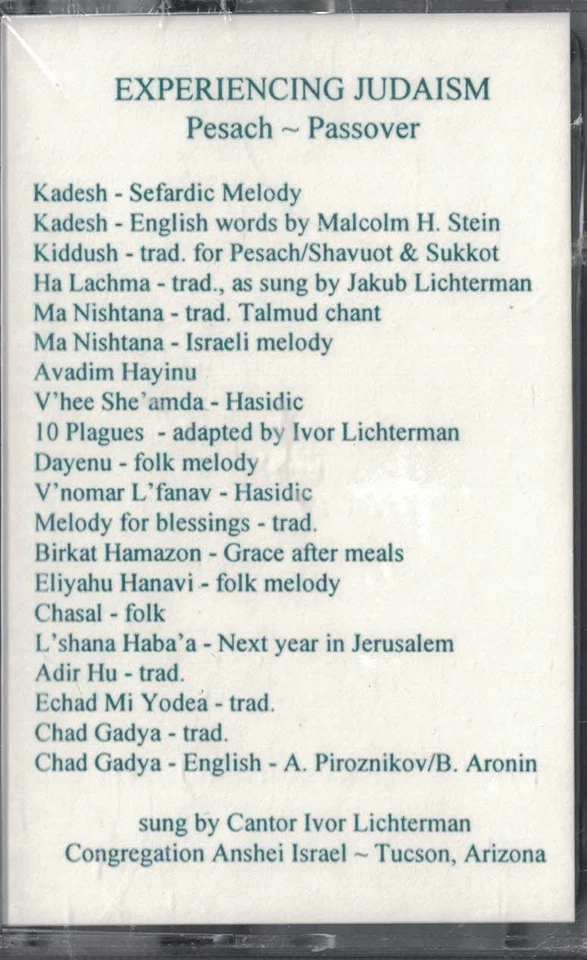Cantor Ivor Lichterman - Experiencing Judaism: Pesach - Passover - Sealed Foto 1 de 1