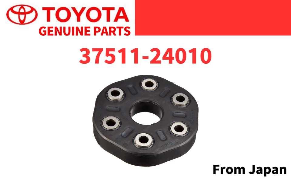 Toyota Supra Lexus SC300 GS300 2JZ Soarer 1UZ Driveshaft Coupling Flexible OEM - Imagem 1 de 1