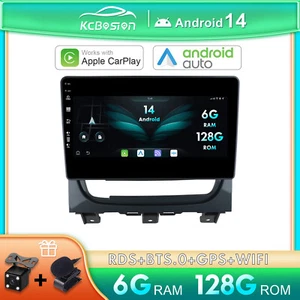 6G+128G Android 14 Autoradio Carplay GPS Navi Für Fiat Strada/Idea 2013-2017 DAB - Foto 1 di 13