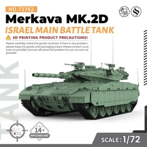 SSMODEL 72762 1/72 25mm Military Model Kit Israel Merkava MK.2D Main Battle Tank - Picture 1 of 8