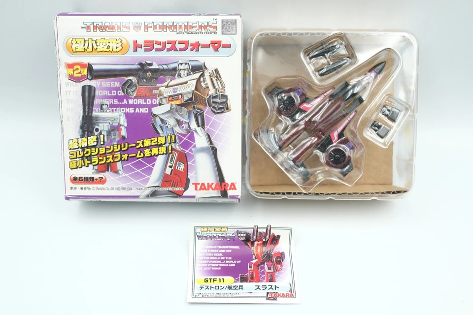 Takara Transformers G1 WST Wave 1 Worlds Smallest GTF 11 Thrust 100