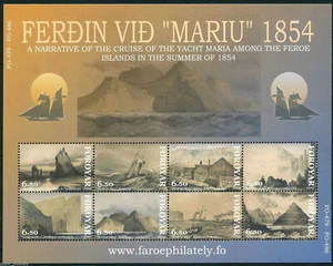 Foroyar / Faroe Islands - "SHIPS ~ CRUISE OF THE YACHT MARIA" MNH MS 2004 ! - Picture 1 of 3