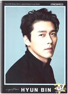 Paquete de pósters Hyun Bin 10P 03 (tamaño A4) K-Actor - Imagen 1 de 2