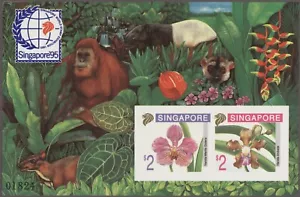 SMT, SINGAPORE 1995 imperforate LUXURY Michel Block 33 B, MNH, CV € 90+++ - Picture 1 of 1