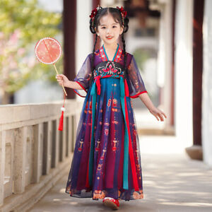 Robe fille enfants maille brillante chanfu brodé chinois costume traditionnel floral