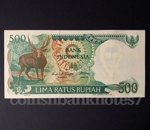 1988 Indonesia 500 Rupiah Banknote, P123 Uncirculated / Deer - Picture 1 of 3