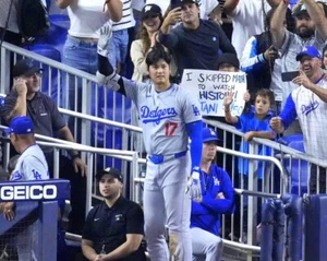 8x10 Photo SHOHEI OHTANI Los Angeles Dodgers MVP Cy Young Home Run 50/50 Miami - Picture 1 of 1