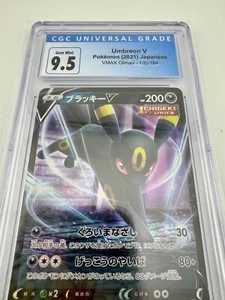 2021 Pokemon Japanese Umbreon V Vmax Climax Holo 100/184 CGC 9.5 Gem Mint - Bild 1 von 3