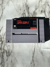 SNES SUPER SCOPE 