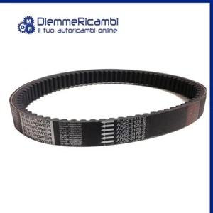 R.DOC - Variatorriemen - 721/741 City 2008 City Impulsion - 3MDP23A - - Bild 1 von 1