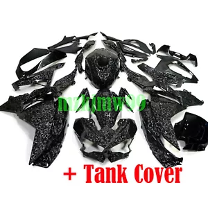 Black Forged Carbon Fiber Fairing Kit For Kawasaki 2024 2025 NINJA 500 - Picture 1 of 9