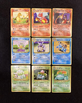 Dark Charizard Blastoise Venusaur Trio PokemonCards CD Promo Holo Team Rocket - Image 1 of 4