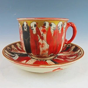 Japanische Kutani Akae Tasse und Untertasse Taisho Periode 1913 - 1926 handbemalt - Bild 1 von 11