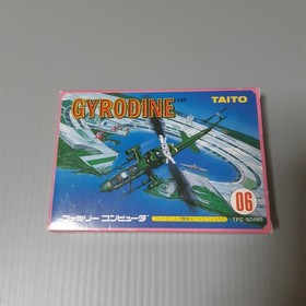 Unopened GYRODINE Nintendo Famicom Japan Import Free shipping FedEx DHL