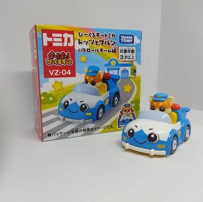 NEW Takara Tomy Tomica Go! Go! Bikuruzu  Bikuruzu Tomica Tomica Letts and Brun - Image 1 of 4