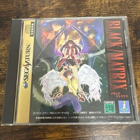 Saturn Black Matrix NEC Interchannel CA