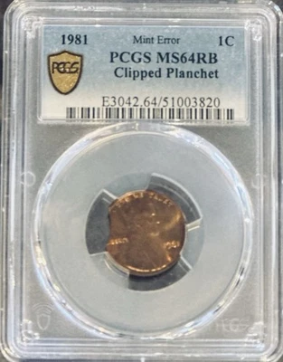 1981-P Lincoln Cent PCGS MS64BN Clipped Planchet Mint Error Coin - Image 1 of 4