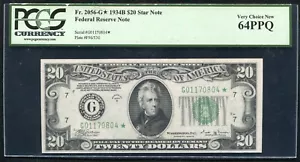 FR. 2056-G* 1934-B $20 *STAR* FRN FEDERAL RESERVE NOTE PCGS UNC-64PPQ - Picture 1 of 2