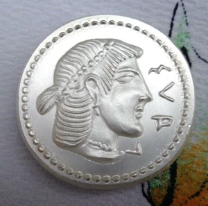 2 oz. SYRACUSE AR LITRA Ancient Tribute UHR round .999 fine silver - Picture 1 of 6