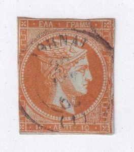 SELLOS DE MATT GRECIA #12a HERMES 10-LEPTON 1862 IMPRESIÓN GRUESA, USADOS CV$300,00 - Imagen 1 de 3
