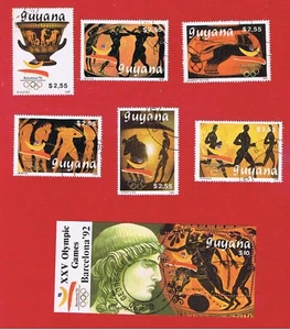 Guyana #2228-2234 VF used Olympics w/SS Free S/H - Picture 1 of 1