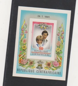 Central Africa, Scott # 461, MNH, Imperforate 1981 S/S, Royalty Diana Charles  - Picture 1 of 1