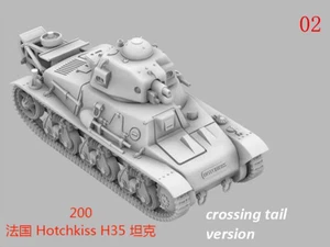 3D Printed 1/72 French Hotchkiss H-35 Light Tank Unpainted Model Kit-2 - Picture 1 of 1
