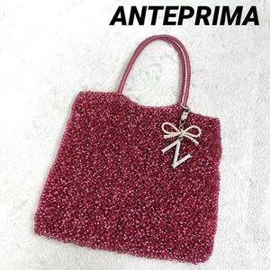 ANTEPRIMA Korbtasche Drahttasche Beuteltasche quadratisch mit Anhänger rosa echt - Bild 1 von 11