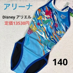 New 130 Arena Disney Ariel Swimsuit - Picture 1 of 14