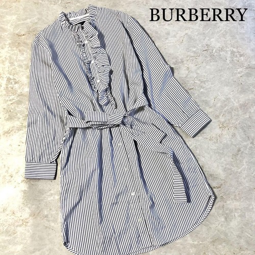 Abito Burberry donna moda dal Giappone