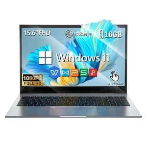 Ordinateur portable Windows 11 avec WPS, écran tactile, 15,6 pouces FHD, 16 Go de mémoire, 512 Go - Photo 1/3