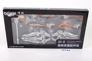 Advanced Weapons Collection w/box Upgrade Sets Boku - Picture 1 of 3