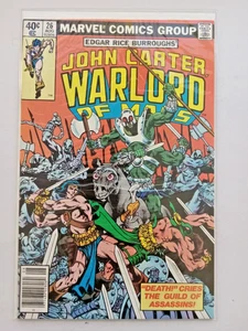 Marvel Comics Edgar Rice Burroughs WARLORD OF MARS  #26  Item 2  NRMT/MT Unread - Picture 1 of 1