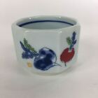 Japanese Porcelain Small Bowl Kobachi Vtg Octagon Shape Blue Red Radish PP704