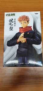 Banpresto Yuji Itadori - Imagen 1 de 1