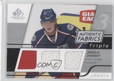 2008-09 SP Game Used Edition Authentic Fabrics Triple Nikolai Zherdev #3AF-NZ