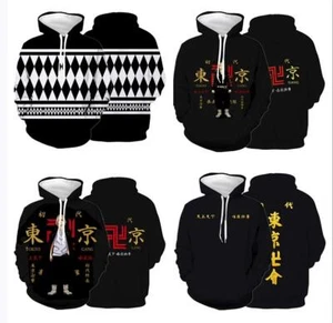 Tokyo Revengers 3D printed hoodie pullover casual coat sweatshirt Autumn coat - Picture 1 of 10