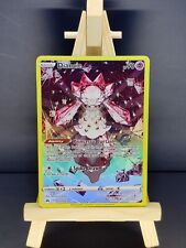 Pokemon Card - Crown Zenith -  GG13/GG70 -  Diancie -  Galarian Gallery - NM