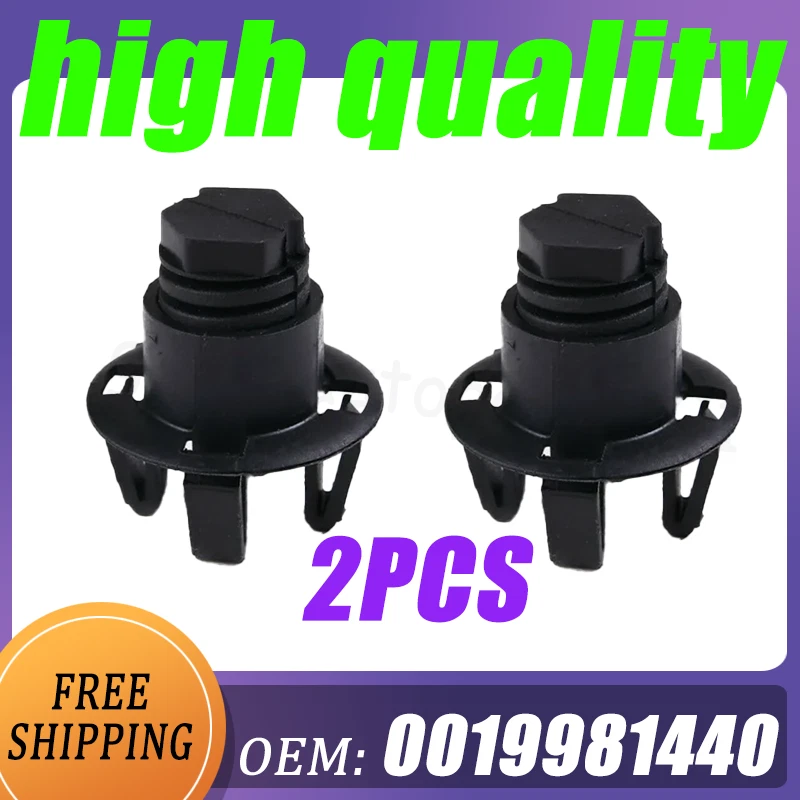 2PCS A0019981440 Hood Rubber Bumper Cushion Buffer Stop For Mercedes Benz CLA250 - Image 1 of 4
