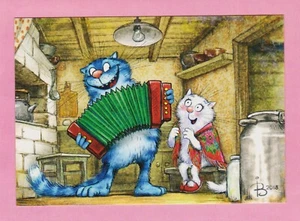 Сats. Play, Accordion Мodern postcard Art of Rina Zeniuk - Bild 1 von 2